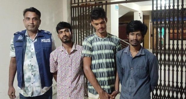 ইয়াবা