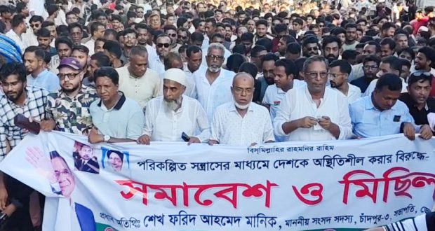 আরামে
