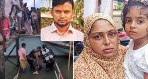 চিরনিদ্রায়