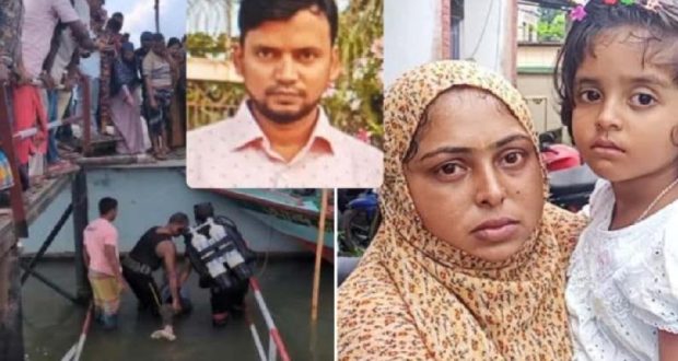 মেঘনায়