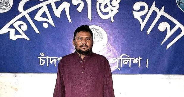 ইউপি