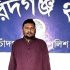 শিক্ষককে