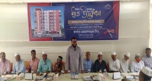 চাঁদপুর মডেল থানায় ওপেন হাউজ ডে