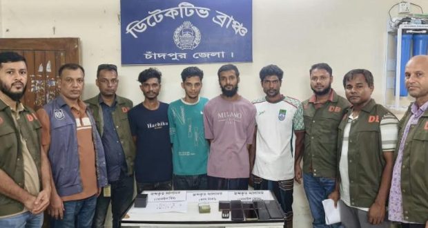 ইলিশসহ