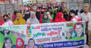 ১৬ বছর পর পছন্দের প্রার্থীকে নির্বাচিত করতে চায় ফরিদগঞ্জ দক্ষিণের ভোটারগণ