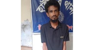 আইনশৃঙ্খলা