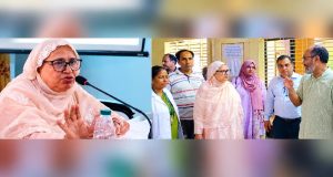 জিপিএ