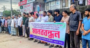 চাঁদপুরে প্রাথমিক ও গণশিক্ষা, চাঁদপুরে প্রাথমিক ও গণশিক্ষা