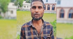 স্মা