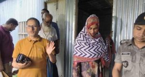 সম্মাননা