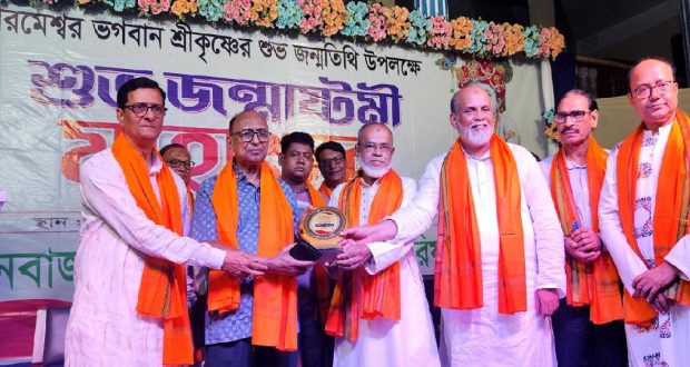 বিএনপি