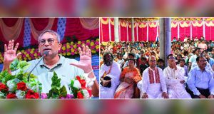 পরিবেশে উদযাপিত
