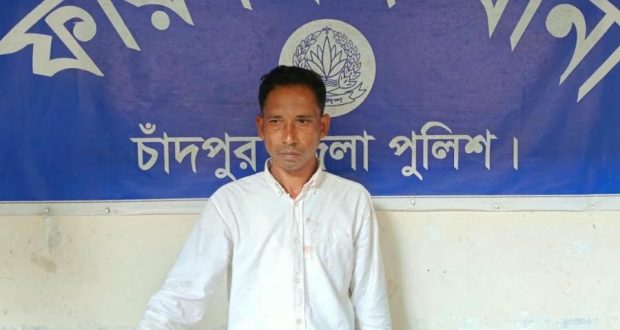 ইয়াবাসহ
