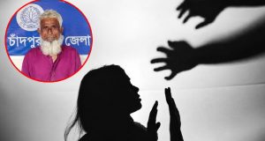 পারিবারিক