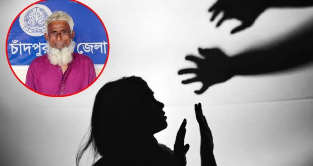 বসতঘরে
