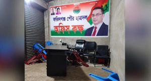 সিলিন্ডারে