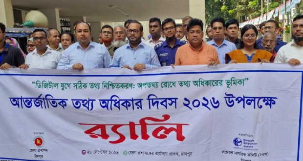 নগণ