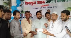 সন্তান