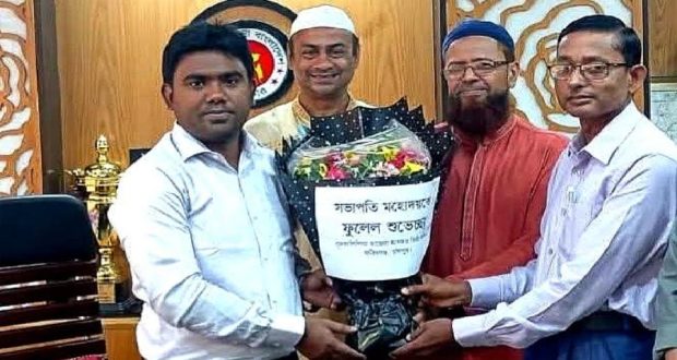ইউএনওকে
