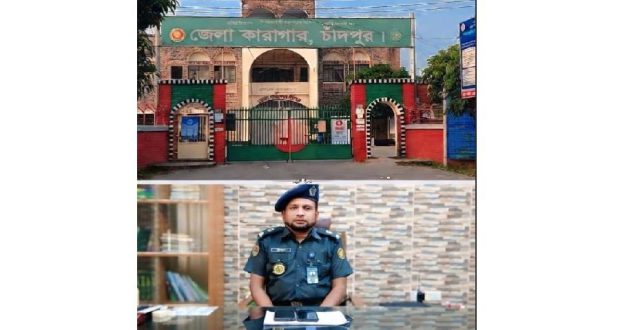 কারাগারে