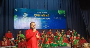 ঐতিহ্যগতভাবে