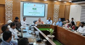 প্রধানমন্ত্রী বরাবর বাসদ