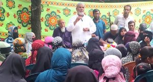 যুবদলের