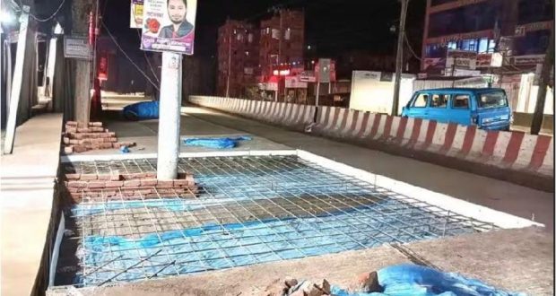 সড়কের