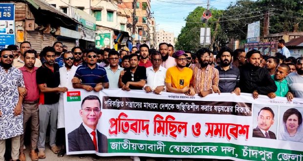 স্বেচ্ছাসেবক