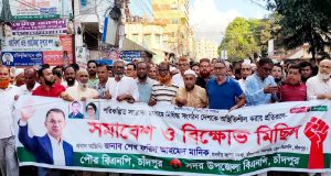 বিজয়ী