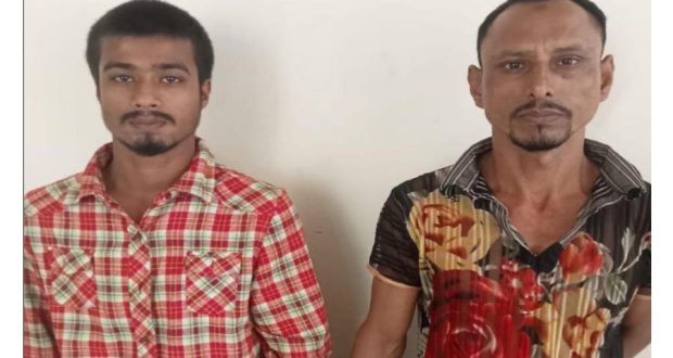 গাঁজাসহ