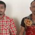 ইলেকট্রিক