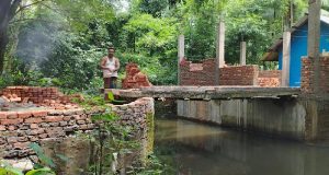 জুয়েলারি