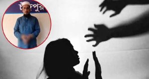 চিকিৎসা