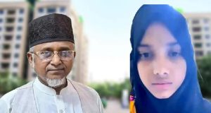 ৬১ মরদেহ দাফন করা