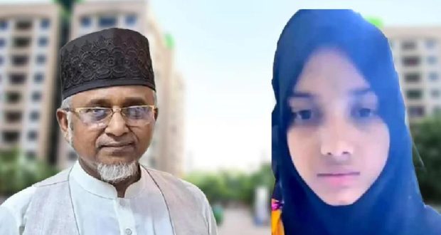 এমপি