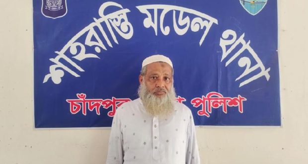 শিক্ষকের