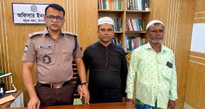 প্রকৌশলী