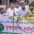 সড়কে