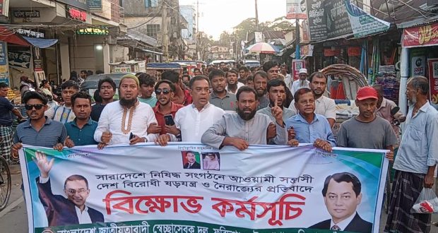 স্বেচ্ছাসেবক