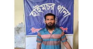 ছাত্রদলের