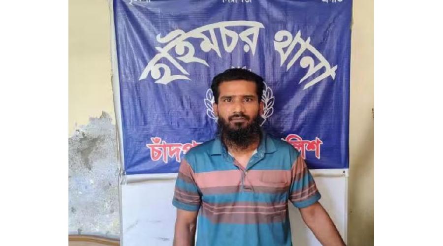 হাইমচর ইয়াবাসহ মাদক কারবারি গ্রেফতার