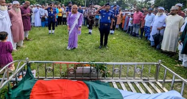 রাষ্ট্রীয়
