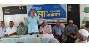 কেএফটি