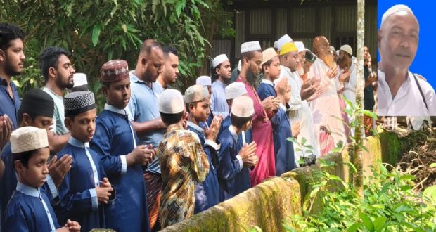 ব্যবসায়ী