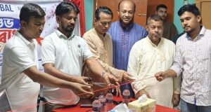 ইসলামী