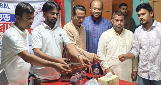 কিজুনা