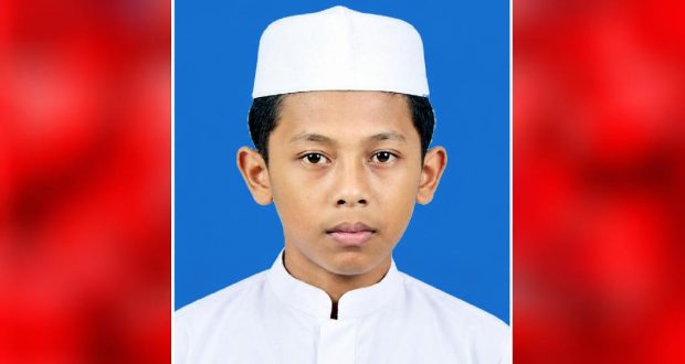 নিখোঁজ
