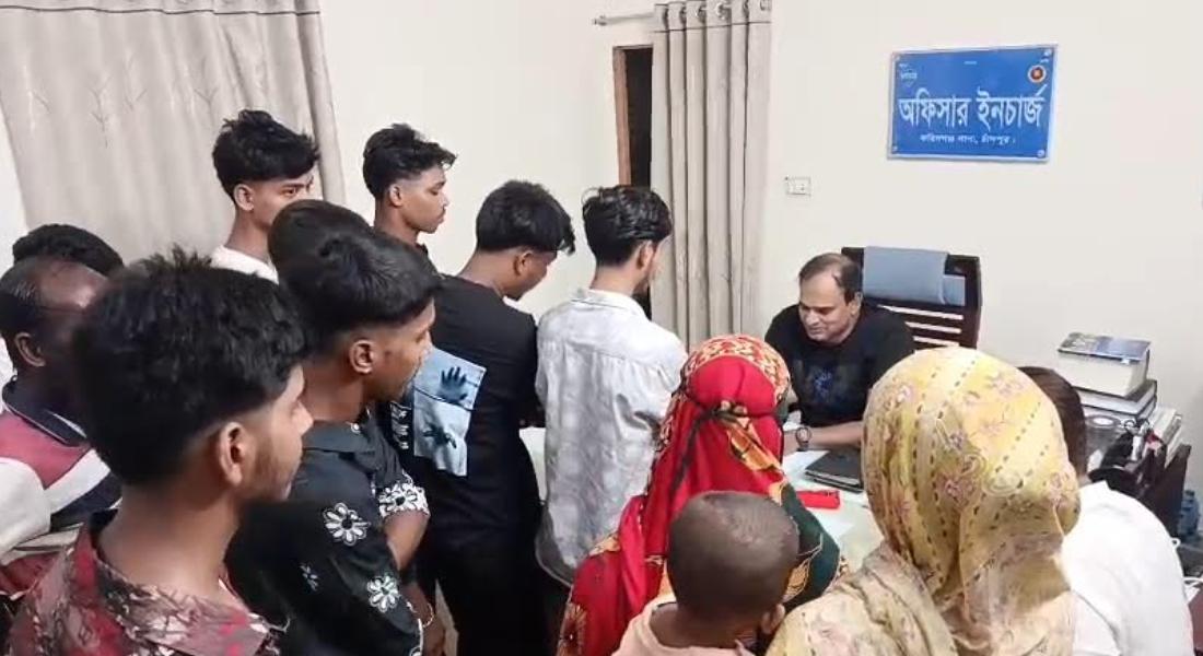ফরিদগঞ্জে পুলিশের অভিযানে ৪১ কিশোর আটক, পরিবারের মুচলেকায় মুক্তি ফরিদগঞ্জে পুলিশের অভিযানে ৪১ কিশোর আটক, পরিবারের মুচলেকায় মুক্তি