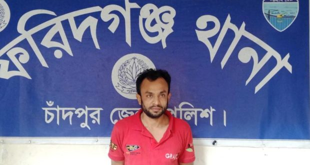ইয়াবাসহ